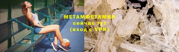 кокаин VHQ Балахна