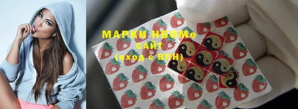 гашишное масло Баксан
