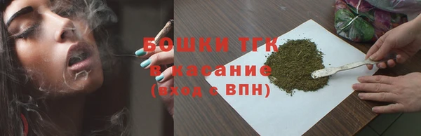 mdpv Чита