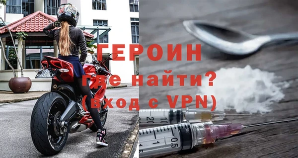 мефедрон мука Мурманск
