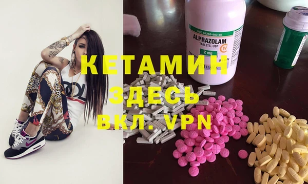 mdpv Чита