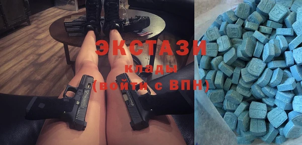 гашишное масло Баксан
