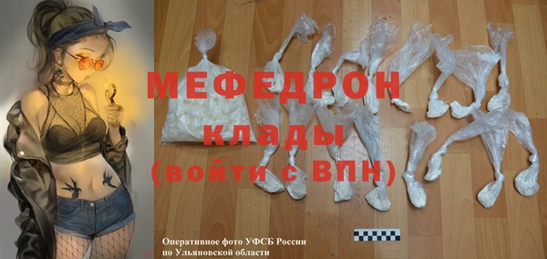 гидропоника Архангельск