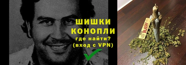 кокаин VHQ Балахна