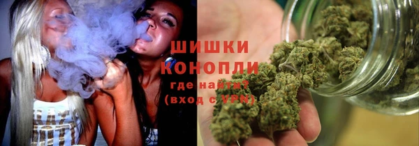 MDMA Балабаново