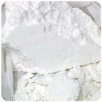 Кокаин Перу  Cocaine Peru VHQ в Белинском
