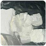 Кокаин Колумбия  Cocaine Colombia  VHQ 99% (fishscale) в Белинском