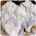 Кокаин Боливия Cocaine Bolivia  VHQ 97,1% в Белинском