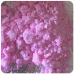 Кокаин Венесуэла  розовый  (Cocaine Venezuela)  VHQ 98.9%  в Белинском
